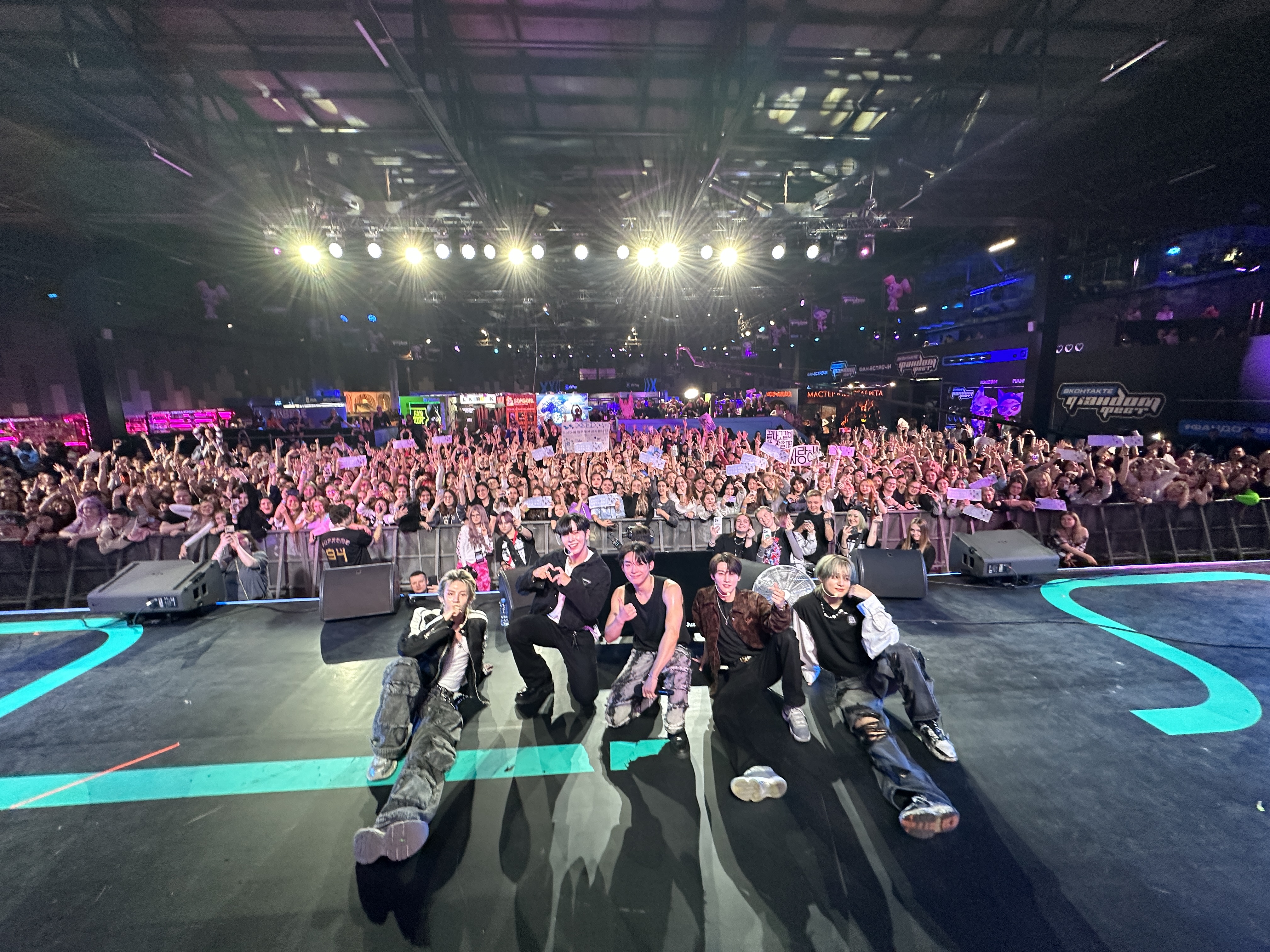 UO Fan Meeting 7