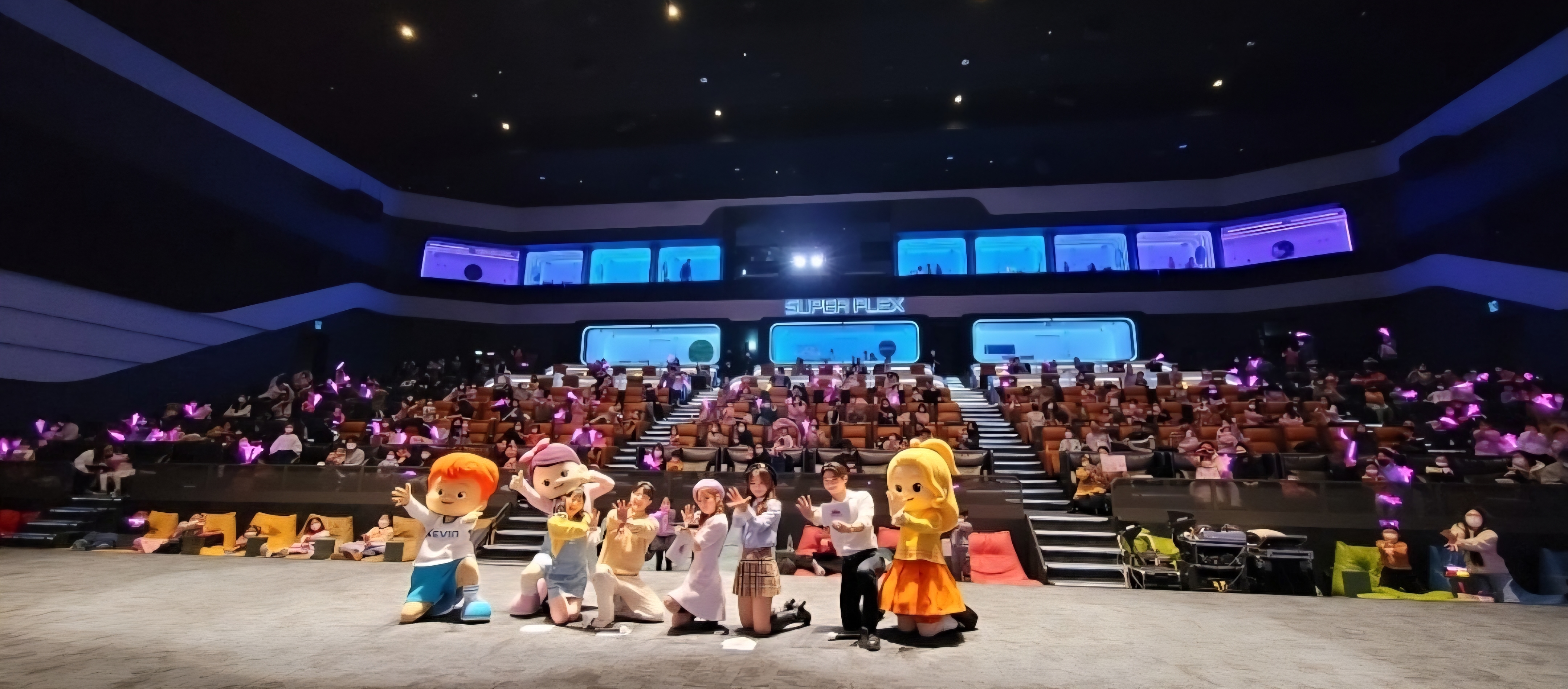 UO 캐리TV 사회 현장
